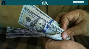 منتصف نوفمبر.. تحديث أسعار الدولار في البنوك الحكومية والخاصة اليوم الأحد 16/11/2025